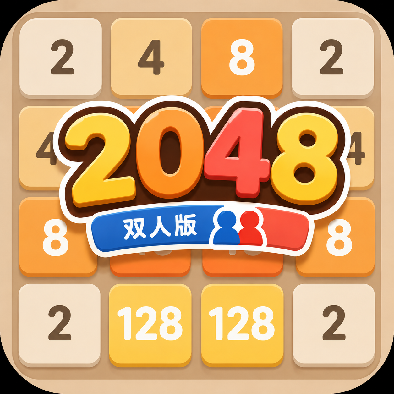 2048
